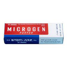 【第1類飲み薬】10個仕掛ける お得 貨物輸送無料 郵便うけ便送りとどける 28ｇ ミクロゲンパスタ ２８ｇ みくろげんぱすた