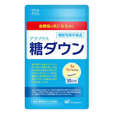 貨物輸送無料 ８個 SBIアラプロモ アラプラス糖落ち込む（役立つこと性見せびらかす食料雑貨類） 30日分
