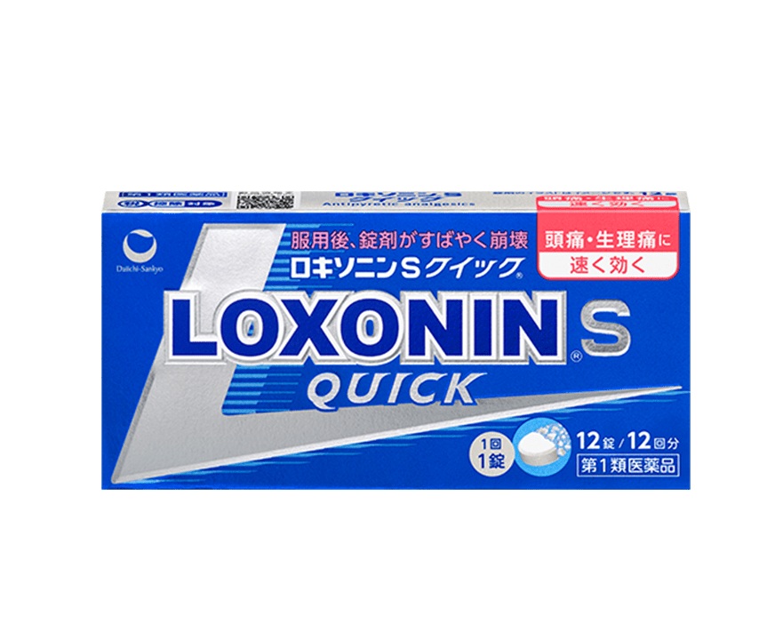 【第1類飲み薬】１２錠 12個 貨物輸送無料 郵便うけ便送りとどける ロキソニンSクイック １２錠×12  （セルフメディケーション税制客体商いもの）ろきそにん ロキソニン