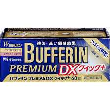 【第(2)類飲み薬】10個仕掛ける 60錠 バファリンプレミアムDXクイック+ 貨物輸送無料 60錠×10