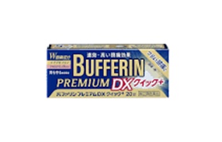 【第(2)類飲み薬】10個仕掛ける/ 20錠 貨物輸送無料 バファリンプレミアムDXクイック+ 20錠×10 ばふぁりん