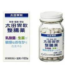 【第3類飲み薬】10個書き割り 貨物輸送無料 太田胃散 整腸薬 160錠  おおたいさん おおた いさん 【第3類飲み薬】