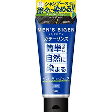 貨物輸送無料 10個 160ｇ 宅配便送りとどける  メンズビゲン カラーリンス 自然的黒いこと 160ｇ なちゅらるぶらっく