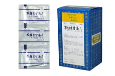【第2類医薬品】90包 2個 苓桂朮甘湯 A 送料無料 三和 サンワ 90包×2 りょうけいじゅつかんとう|メガヘルスマート