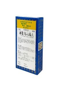 【第2類医薬品】30包　5個　半夏瀉心湯 Ａ　サンワ　はんげしゃしんとう　30包&times;5　漢方薬｜メガヘルスマート