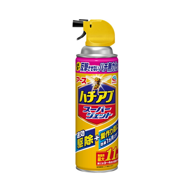 楽天市場】5本 ハチアブマグナムジェット 550mL 【送料無料 楽天市場】5本 ハチアブマグナムジェット 550mL 【送料無料