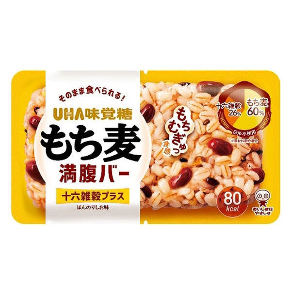 ３０個【送料無料】　UHA味覚糖 もち麦満腹バー十六雑穀プラス　55ｇ　30本