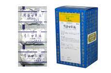 【第2類飲み薬】８個 ９０包【貨物輸送無料 三和 サンワ 名取り草カンゾウ湯   しゃくやくかんぞうとう ９０包×8 漢方薬