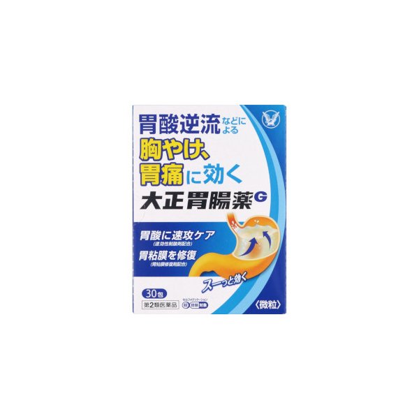 ３０包 ６箱 宅配便発送 大正胃腸薬 G 30包ｘ6 微粒 たいしょういちょうやく セルフメディケーション 2021新入荷