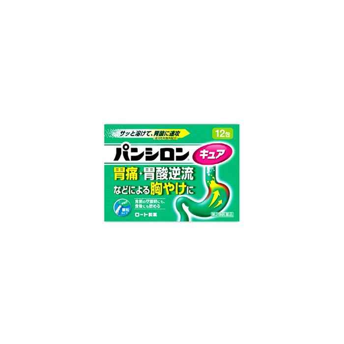 802円 人気定番の ２個セット 送料無料 ロート製薬 パンシロンキュア 12包 ぱんしろん きゅあ セルフメディケーション税制対象商品