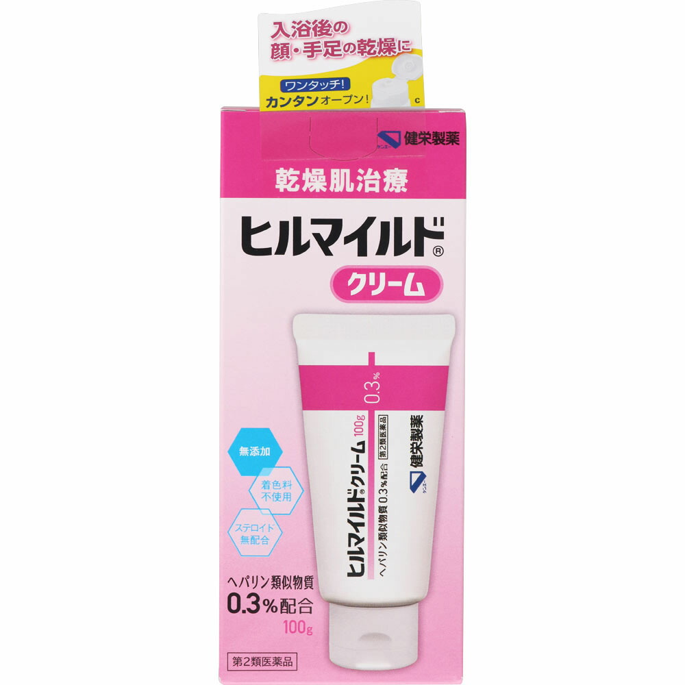 素敵な 6個セット 100ｇ 送料無料 宅配便発送 健栄製薬 ヒルマイルドクリーム ひるまいるどくりーむ ヒルマイルド クリーム fucoa.cl