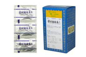 【第2類飲み薬】90包×６ 柴胡桂枝湯  Ａ 貨物輸送無料 サンワ  さいこけいしとう 90包×６ 漢方薬
