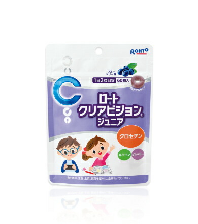 【貨物輸送無料】60粒 24個書き割り  ロートクリアビジョン お坊っちゃん 60粒