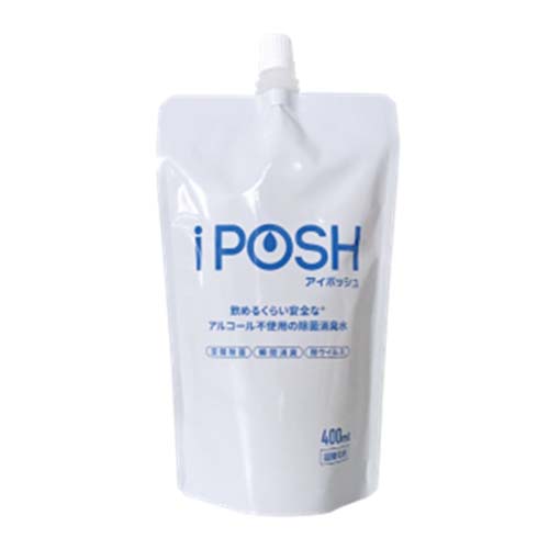【貨物輸送無料】10個仕掛ける アイポッシュ iPOSH 詰替合切袋 400竓