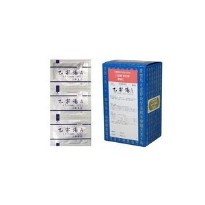 【第2類飲み薬】90包 10個 乙字湯 Ａ 貨物輸送無料 サンワ おつじとう 90包×10