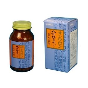 【第2類飲み薬】270錠 8個 サンワロン  八味地黄丸 はちみじおう癌腫  270錠×８  漢方薬