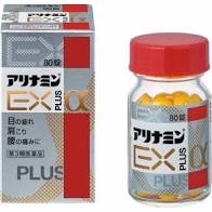 【第3類医薬品】４個セット　80錠　アリナミン　EX　PLUS　α　送料無料　８０錠 　アリナミンEX　プラス　アルファ　　アリナミンEXPLUSα｜メガヘルスマート