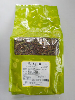 貨物輸送無料 ウチダ 弟切草 ５００ｇ×１０ オトギリソウ おとぎりそう