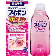 【第3類医薬品】10個セット 送料無料 眼病予防 アイボンWビタミン PREMIUM 500ml 10個セット|メガヘルスマート