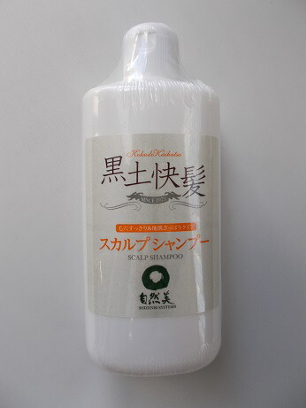 楽天市場】190gx6 送料無料 P9倍 自然美 黒土快髪 スカルプヘア