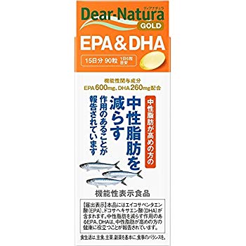 送料無料 アサヒフードアンドヘルスケア 90粒x6 ディアナチュラゴールド 送料無料 アサヒフードアンドヘルスケア