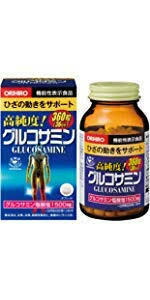 貨物輸送無料 900粒 ×２ オリヒロ 高純度 グルコサミン 900粒×２