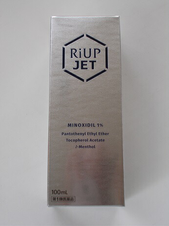 【第1類飲み薬】【貨物輸送無料】１００竓×３ 大正製薬 リアップジェット １００竓×３