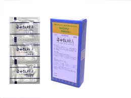 【第2類医薬品】 送料無料 30包 8個 安中散料 A 三和 サンワ あんちゅうさんりょう 30包×8 漢方薬|メガヘルスマート