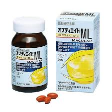 【送料無料】９０粒×10 宅配便発送  わかもと製薬 オプティエイドML 90粒×10