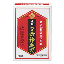 【第2類飲み薬】【貨物輸送無料】108粒×10 ”宅配便送りとどける” １０８粒×１０ 救心 虔脩ホリ 六神丸Ｒ けんしゅうほり ろくしん癌腫 １０８粒×１０