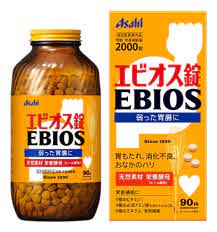 送料無料 10箱セット エビオス 2000錠 10箱セット エビオス錠