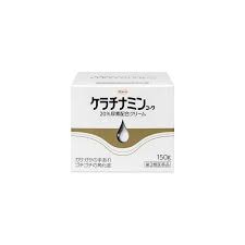 【第3類医薬品】150ｇ&times;１０【送料無料】　ケラチナミンコーワ　20％尿素配合クリーム　150ｇ&times;１０｜メガヘルスマート