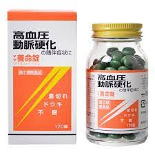 【第（2）類飲み薬】貨物輸送無料 マヤ養命錠 370錠 ようめいじょう