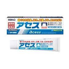 【第3類飲み薬】【貨物輸送無料】 160ｇ×１０   ＳＡＴＯ 歯齦の悧巧の飲み薬 査定 160ｇ×１０    あせす