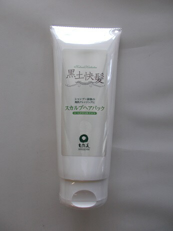 190ｇｘ６ 貨物輸送無料 P９倍 気どらずに美 黒土快髪 スカルプヘアパック 190ｇ×６ すかるぷへあぱっく