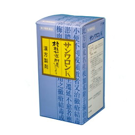 【第2類飲み薬】 270錠 10個 貨物輸送無料  三和 桂枝加朮附湯（サンワロンＫ）けいしかじゅつぶとう 270錠×１０ 漢方薬