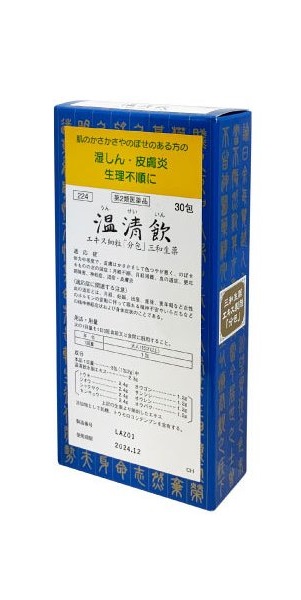 【第2類医薬品】30包 4個 温清飲 送料無料 宅配便 30包 サンワ うんせいいん 30包×4 漢方薬|メガヘルスマート