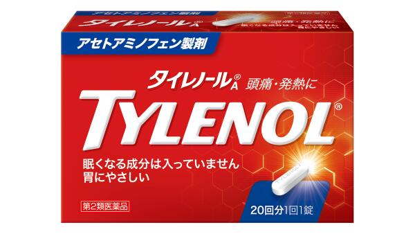 【第2類飲み薬】８個 ２０錠 郵便受け便送りとどける 貨物輸送無料 タイレノールa 20錠 解熱鎮痛剤 タイレノールA タイレノール たいれのーる