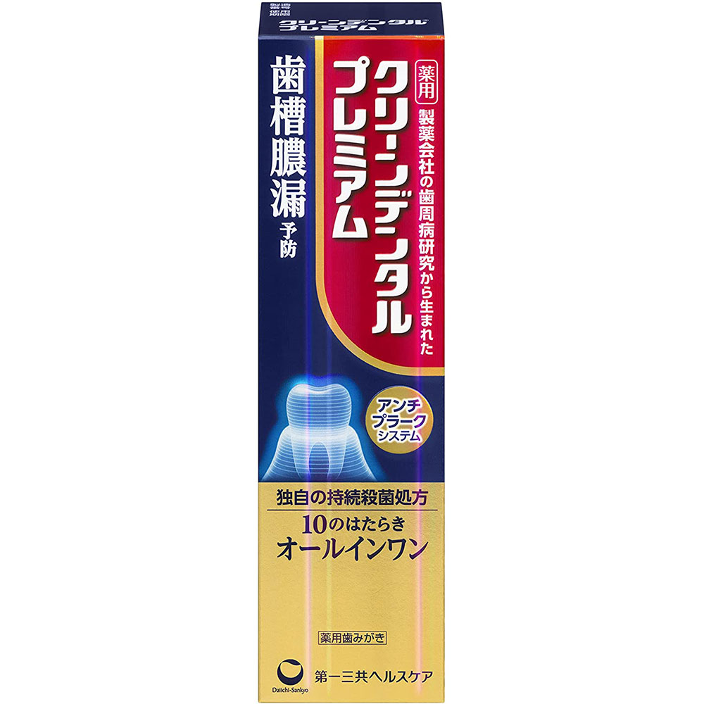 [リピート多数 ] MM1F9MIOTU7 (MM1F9MIOTU7)