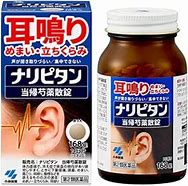 【第2類飲み薬】168錠 4個書き割り 貨物輸送無料 ナリピタン 当帰名取り草散錠  168錠×4 小林製薬