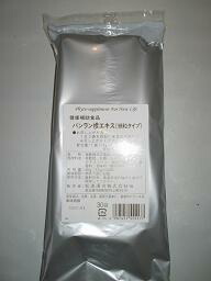 【貨物輸送無料 １８０包 ３０包 ×６ 松浦 郵便うけ便送りとどける(２個口で送りとどける) ３０包 ×6 180包 】 バン幽客根抽出エキス （細粒手合い） 板藍根  ばんらんこん  板藍 バンランコン