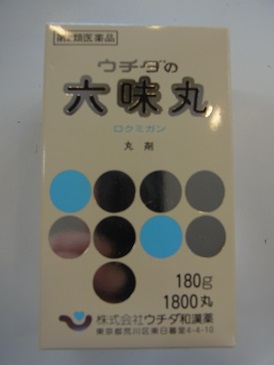 人気ブランド 楽天市場 第2類医薬品 送料無料 ウチダ 六味丸 180ｇ 1800丸 3 ろくみがん ろくみじおうがん メガヘルスマート 超大特価 Www Kioskogaleria Com