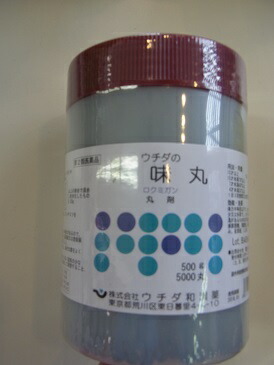 【第2類飲み薬】 ５００ｇ×５ ５０００丸×５ 【貨物輸送無料】ウチダ 六味丸 ５００ｇ×５ ５０００丸×５ ろくみ癌腫 ろくみじおう癌腫