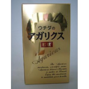 【３箱仕掛ける 貨物輸送無料】当日送りとどける 最短またの日お届け ｐ２倍 ウチダのアガリクス  320粒×３ あがりくす