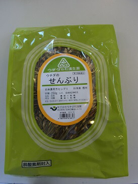 商い 250g×5 ウチダ せんぶり センブリ fucoa.cl 商い 250g×5 ウチダ せんぶり センブリ fucoa.cl