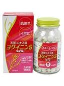 【第3類医薬品】240錠×6 送料無料 コタロー 小太郎 ヨクイニン S 240錠×6 よくいにん|メガヘルスマート