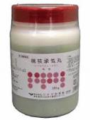 【第2類飲み薬】当日送りとどける ５００ｇ 10個 貨物輸送無料 ウチダ 桃核承気湯 ５００ｇ×10 桃核承気丸  ５０００丸×10 とうか引き札ょうきとう