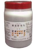 【第2類飲み薬】５００ｇ （約7500丸) ×１２個  貨物輸送無料 ウチダ 黄連解毒丸 黄連解毒湯 ５００ｇ （約7500丸) ×１２個 おうれんげどく癌腫