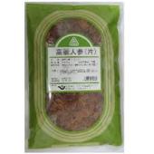 ３個 ５００ｇ 貨物輸送無料 ウチダ高麗人蔘 片 ５００ｇ×３ こうらいにんじん