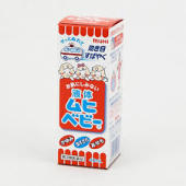 【第3類飲み薬】【貨物輸送無料】 流動体ムヒベビー 40竓×10 えきたいむひべびー